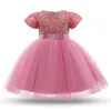 38 Year Girls Princess Dress Sequin Lace Tulle Wedding Party Tutu Fluffy Gown For Children Kids Evening Formal Pageant Vestidos 220707