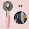 Kimpets Cat Comb Dog Hair Remover Brush Pet Grooming Slicker Needle Combes يزيل الإكسسوارات المتشابكة للتنظيف الذاتي للحيوانات الأليفة