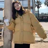 Szczęście Kobiet mody zimowej z kapturem kurtka puffer solidna harajuku ciepłe ponadwymiarowe parkas żeńska koreańska luźna płaszcz z długim rękawem 201019