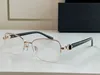 Optical glasses men's and women's style 4651B UV protection retro board full frame fashion glasses random box