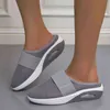 Sandales d'été pour femmes avec talon épais Bottem Mesh chaussures pour femmes 2022 tendance chaussures à plate-forme confortable sandales compensées féminines Y220421