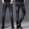 ファッションプリアセラナジーンズストレッチbiru tuaスキニージーンズUntuk pria kasual slim fit denim celana gaya korea celana panjang Jeans 220817