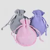 Gift Wrap 10Pcs Candy Bag Nice-looking Pouch Comfortable To Touch Sweet Storage PouchGift WrapGift