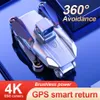 K90 MAX بدون طيار Omnidilectional 360 درجة الليزر تجنب عقبة ذكية بدون طيار كاميرا جوية كاميرات كاميرات فيديو 4K طائرات DHL