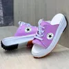 No brand name logo !! Fish mouth slipper breathable thick bottom casual women's shoes 2022 summer new large wedge heel lace up cool slippers