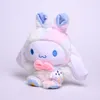 20 cm Plush Animals Dolls Cute Rabbit Color Merodi Yugui Dog and Cat Plush Toy Doll