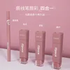 Lip Gloss Velvet Matte Liquid Lipstick Set Sexy Nude Long Lasting Waterproof Moisturizer Makeup Glitter Lipgloss Liner Glaze Cosme9233671