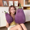 Cm Giant Anime Figure Eggplant Plush Cushion Kawaii Vegetable Stuffed Doll Children Toys Room Decoration Birthday Gift J220704