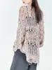 Единас уличная одежда Полога из нерегулярного вязаного вязаного пилотного свитера в Корейском стиле См. Спроминная джампер для дам