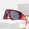 Designer luxe zonnebril mode mannen vrouw bril bril buiten drive vakantie zomer zonnebril 7 kleuren topkwaliteit