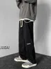 Męskie dżinsy Męskie iCclek umyte luźne, swobodne spodnie Sprężyna i jesienne retro kombinezon hip-hop proste spodnie