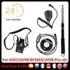 baofeng antenna uv