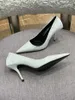 High Heel Damenschuhe Frühling 2022 Neue flache mund gerichtete bis spezige retro stiletto mary jane schuhe