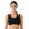 lu-DS02 vêtements de yoga sous-vêtements de sport pour femmes haute résistance antichoc vêtements de course extérieur beau dos double bandoulière soutien-gorge côtelé fitness avec logo de la marque