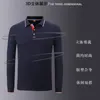 Primavera Autunno Uomo Cotone Polo T Shirt Uomo Business T shirt manica lunga colletto alla coreana TopsTees Polo uomo 220402