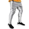 Men's Pants Men's Trousers Solid Color Side Stripe Drawstring Tight Running Sports Gym Casual Trouser