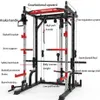2020 New Smith Machine Steel Rack Gantry Frame Litness Home Devilure Conclude Squat Bench Press Frame 1264g