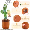 Lovely Dancing Doll Talking Electron Plush S Repeat Singing Cactus s Children Kids Eon Toy Gift 220628