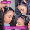 Nxy Hair Wigs Water Wave Lace Front Hd Frontal Brazilian for Women Human 13x4 Deep Closure 220609