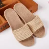 Suihyung New Indoor Slippers Women Summer Shoes Breathable Linen Open Toe House Flip Flops Home Casual Ladies Soft Bottom Sandal 210301