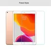 9H Твердость сотовой телефон защиты экрана для iPad 12,9 воздуха 4 2 3 5 6 7 8 9 Pro 11 Mini 4 5 6 Новый 10,2 10,9 дюйма с закаленным стеклом, противоракачавшийся 0,3 мм.