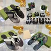 2022 Designer Sandalen Women schuift Thong Sandaal dubbele slippers slipper metalen ketting mode zomer strand bijen slippers groter formaat met doos