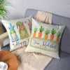 Pillow Case Easter Decoration Cushion Cover 18x18 Inches Home Decorative Linen Pillow Carrot Bunny Eggs Printed Pillowcase 220623