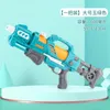 Children Boy Powerful Water Gun Toy Long Range Guns Summer Beach 59CM Watergun Outdoor Water Games Toys