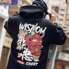 Mode Harajuku Hoodie Sweatshirt Herren Casual Schwarz Hip Hop Japan Print Hoodie Gothic Kleidung Tops Mantel Winter Punk Hoodie G220429