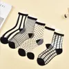 Socks & Hosiery 3 Pairs/Set Women Crystal Lace Sock Summer Transparent Silk Flower Girls Elastic Invisible Short Boat FemaleSocks