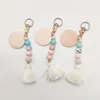 Foreign trade beaded food grade silicone beaded keychain can be printed round pendant key ring multi-color optional