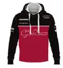 2022F1 racing outdoor hooded pullover sweater, new zipper jacket, the same custom