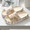 Slippers Women House Floor Men Home Shoes EVA Cartoon Non-slip Indoor Slides Couple Summer Deodorant Beach Female ShoesSlippers