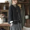 Женские траншеи Coats Женские повседневные стеганые приезды 2022 Осенний зимний корейский стиль винтажный O-образный выстрел.