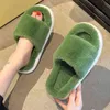 Smoot Fluffy Fur Furry Thick Platform Home Women Slippers Winter Warm Plush Slides Non-slip Flip Flops Indoor Shoes G220816