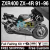 OEM Body For KAWASAKI NINJA ZXR 400 CC ZX-4R ZX4R 91-96 Bodywork 12DH.149 ZX 4R 4 R 400CC ZXR400 91 92 93 94 95 96 ZXR-400 1991 1992 1993 1994 1995 1996 Fairing glossy grey