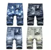 2023 neue Herren Distressed Ripped Short Jeans Modedesign Lässige knielange Skinny Silm Fit Shorts Hip Hop Denim Streetwear