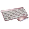 2020 New Arrival UltraSlim Wireless Keyboard and Mouse Combo Computer Accessories Game Controler For Apple Mac PC Windows Android23630420