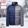 M Men White Duck Down Reversible Jacket New Winter Male Ultra Light both sides Coat Warm Thin Standing Collar Feather Coat LJ201013