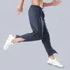 Men's Pants Quick Dry Comfortable Men Running Soccer Basketball Training Trousers Jogging Fitness Gym Workout Sport