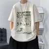 Privathinker Anime Tokyo Men Tshirts Japanese Overized Fashion Man Casual Short Sleeve Tops Loose Summer Harajuku Tee Shirt 220617