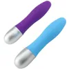 sexy Adult Goods Small Diamond Silver Cap Waterproof Silent Av Vibration Massage Stick Female Appliances toy adult toys