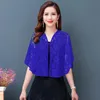 Korean Solid Color Wrap Thin Lace Button Coat Sunscreen Shawl Womens Summer Soft Hollow Blouse Cardigan Neck Guard Cloak Scarf