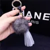 Llavero con pompón esponjoso, colgante de borla para fiesta, llavero de coche con forma de bola suave de piel sintética, llavero para mujer, colgante para bolso, joyería