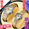 Wrist Watch Men Women Ballon Bleu Women's Luxury Men's Waterproof Automatic Movement Ultra-thin Calendar Gold Version Student Tide Quartz Gw98