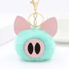 Keychains Winter Explosion Süßes Schweinehaarball -Key -Key Ring Anhänger Leopardenmuster Fluffy Keychain Porte Clef Pompom S350KeyChains Forb22