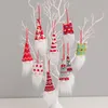 Рождественские украшения карликовые эльфы кукла ручной работы Санта -Гномы украшения 4 шт.