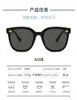 Małe okulary przeciwsłoneczne pszczół ramy okulary przeciwsłoneczne dla mężczyzn i kobiet 2022 nowe okulary przeciwsłoneczne odporne na UV Han Banchao3606306