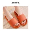 Vrouwen Soft Sole Slippers Dames Zomer Sandalen Schoenen Strand Dia's Hoge Hakken Douche Slipper Soft Sole Eva Dames Zomer Schoenen Y220412