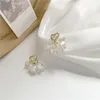 Pétalas de temperamento da Coréia do Sul Brincos de Pétalas da moda Geometria elegante MS Jewelry Presente 2022Stud